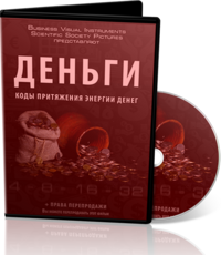 Фильм HD-полная лицензия