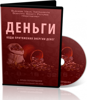 Фильм HD-полная лицензия